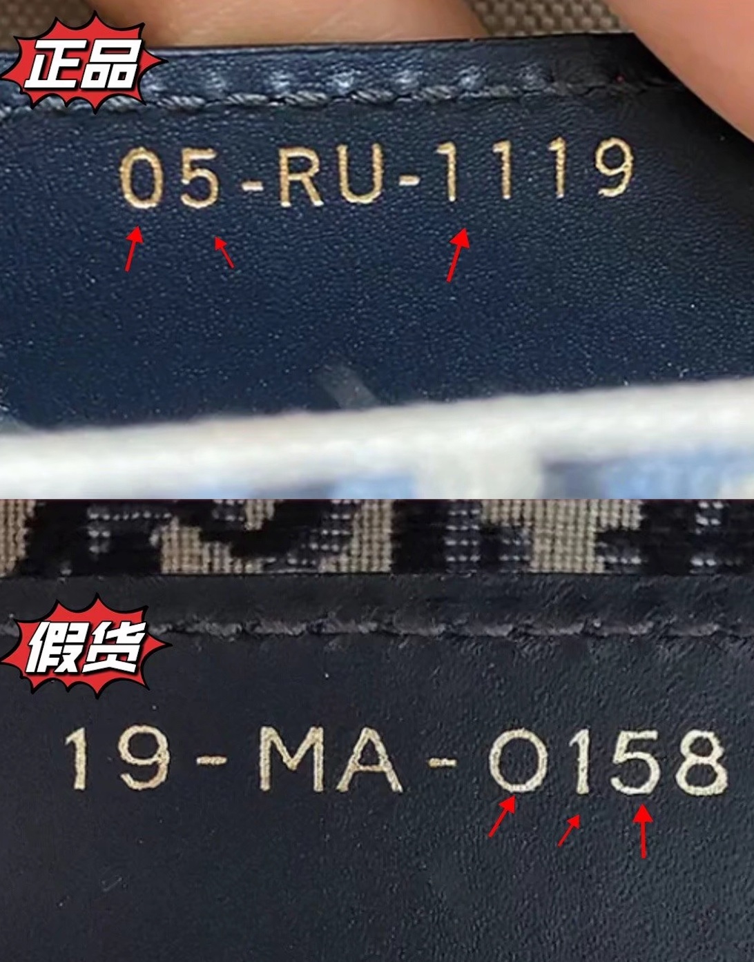 How to Tell Dior Bags are Real or Fake in 20 steps